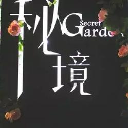 一百年之后