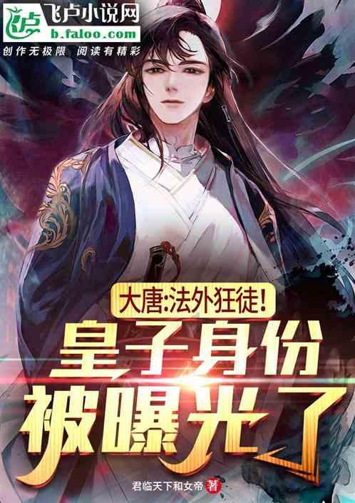 补离婚协议书本人不回去能补吗，在岢岚离的婚能在忻州补吗？游戏画面